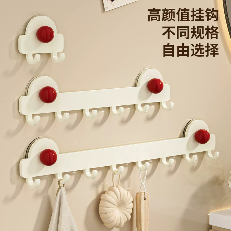 Suction Cup Door Hook, No-Drill Entryway Clothes Hook, Clothes Rack, Bathroom Wall Shelf, Adhesive Hook, Towel Storage Suction Cup Door Hook, No-Drill Entryway Clothes Hook, Clothes Rack, Bathroom Wall Shelf, Adhesive Hook, Towel Storage