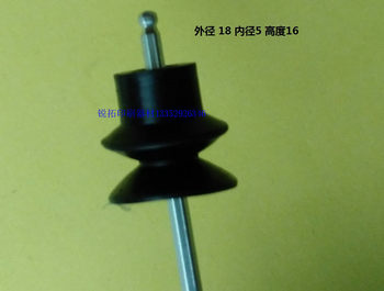 Printing, typesetting, binding, stapler double-layer nozzle, black nozzle with dot suction nozzle, suction cup 18mm, one pack