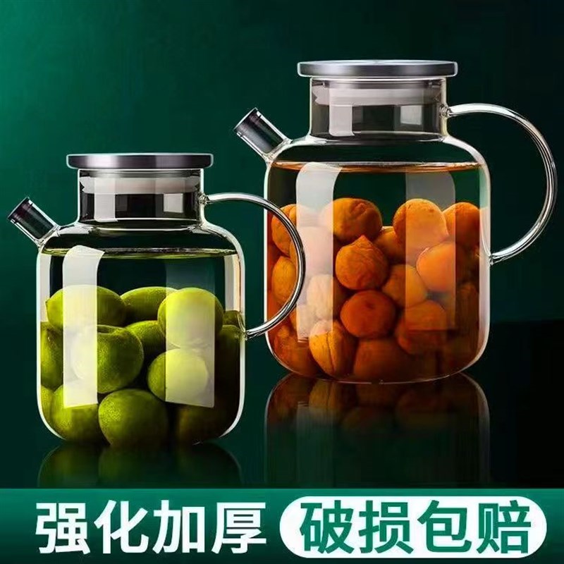 Wine bottle glass wine tank empty bottle high borosilicate x bayberry green plum wine container special high-end sealed wine tank