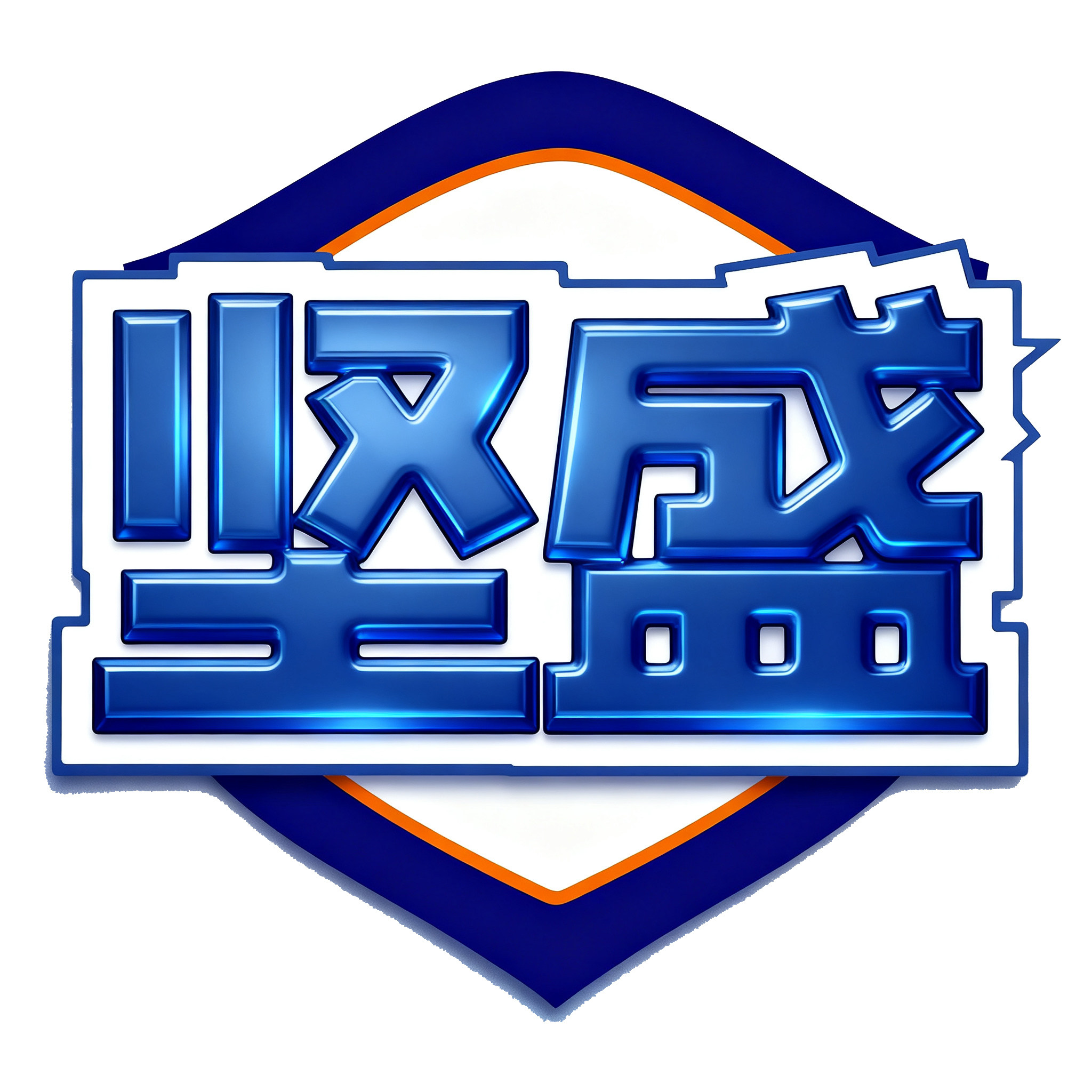 坚盛旗舰店