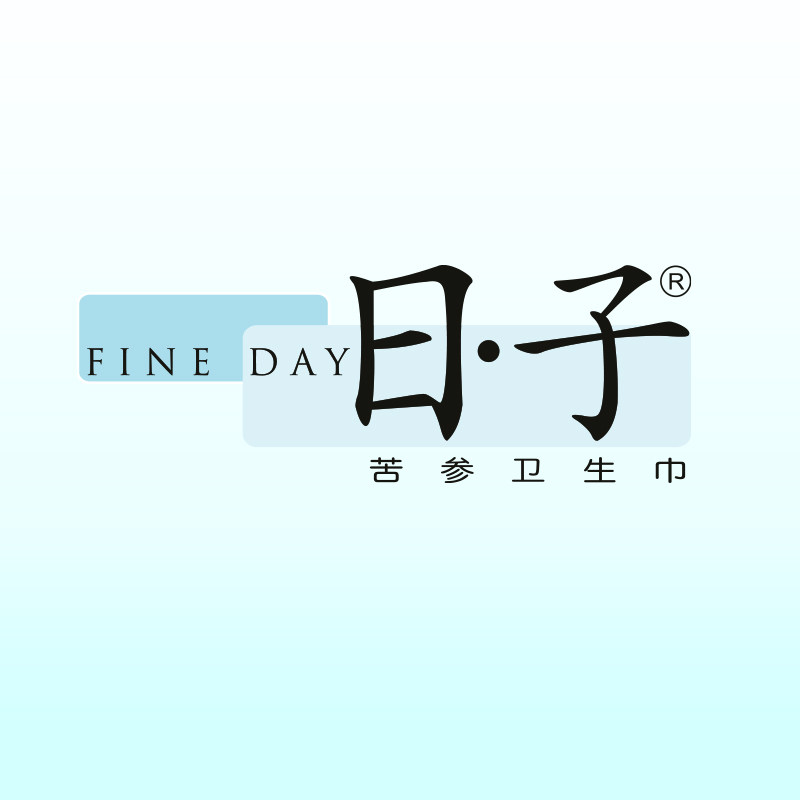 日子旗舰店