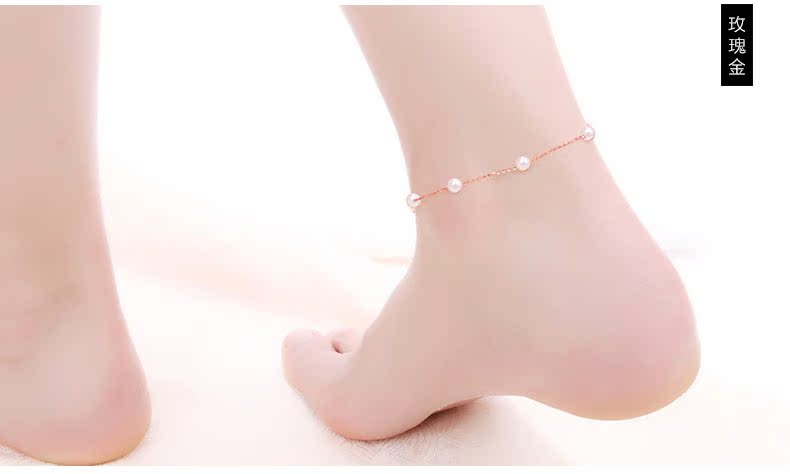 Vòng chân vàng ZJUZ18K nữ màu vàng ngọc trai vòng chân vàng hồng Hàn Quốc K vàng vòng chân chính hãng gửi bạn gái - Vòng chân lắc chân nữ