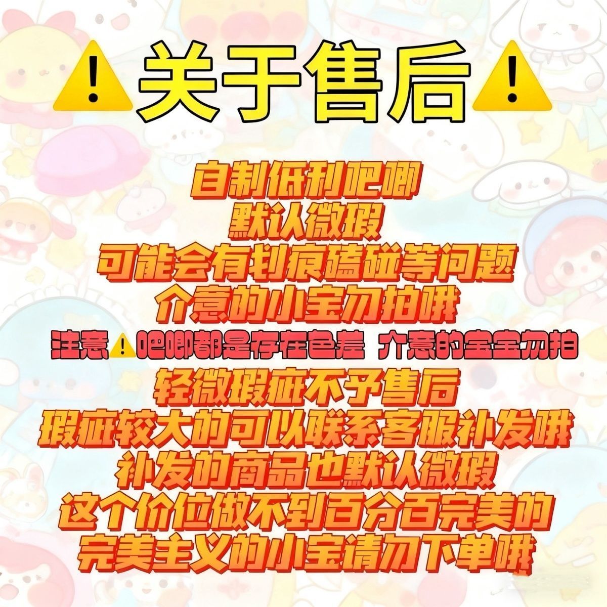 咒术回战马口铁五条悟胸针谷子吧唧收藏礼物推荐_动漫徽章_淘宝游戏网