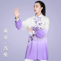 翦 翦 翦 翦 翦 翦