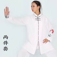 Два части инь и ян циркуляции серого края