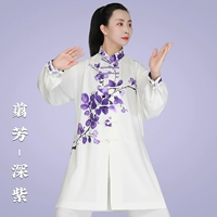 翦 翦 翦 翦 翦 翦