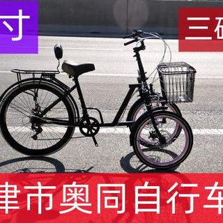 Bicycles, tricycles for the elderly, rickshaws, bicycles, scooters, vegetable baskets, exercise bikes, recreational vehicles, donkey rides