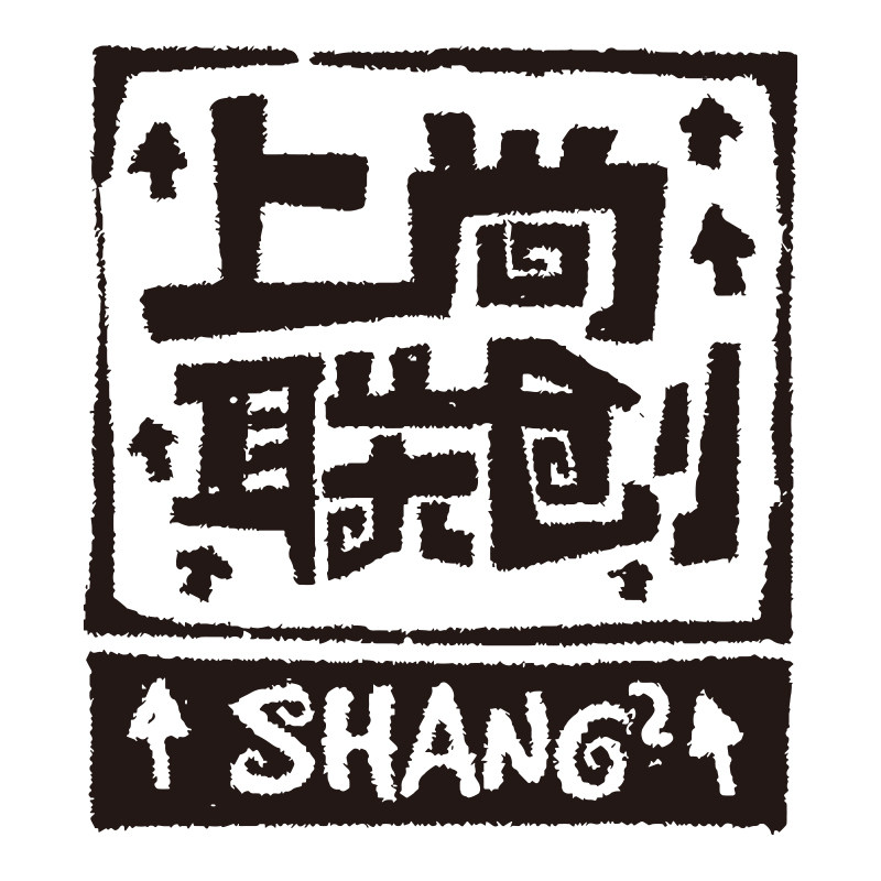上尚联创图书旗舰店