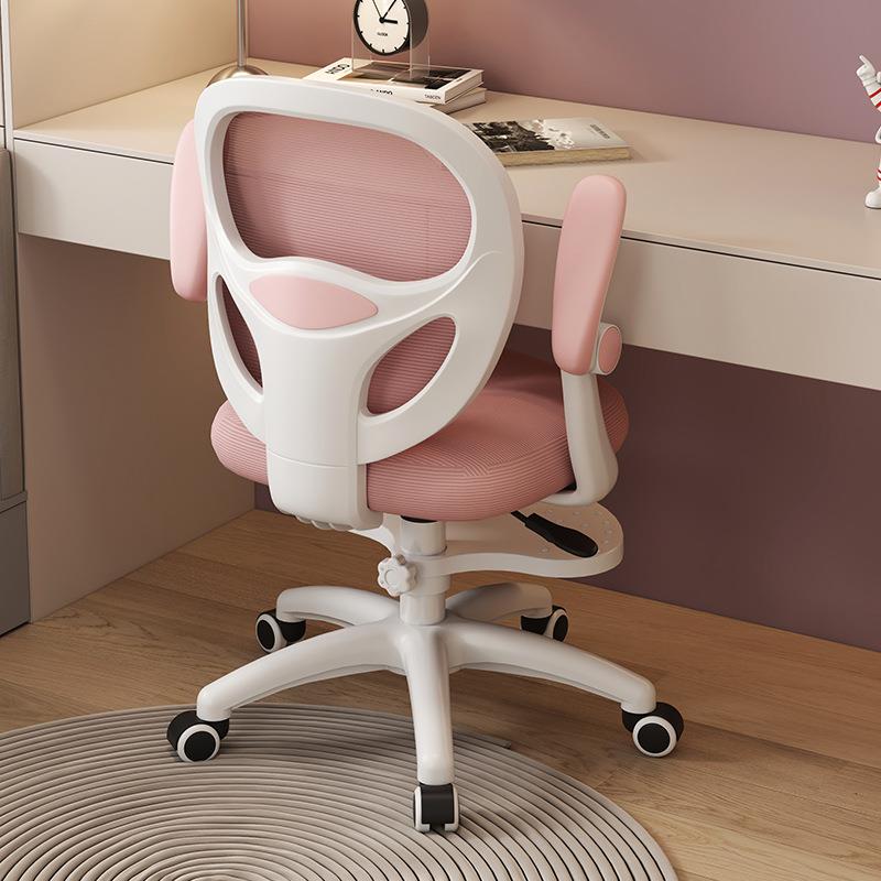 Children's learning chair adjustable student home writing chair correcting sitting posture desk chair liftable seat
