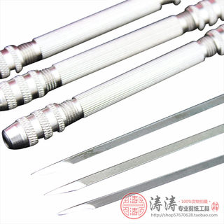 Featured handicraft paper cutting and carving j paper tool set new metal adjustable handle diy hand carving knife