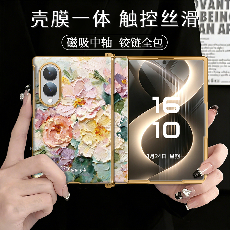 【Integrated Shell and Film】Oil Painting Spring Flowers White Case for Samsung Z Fold 8, New Galaxy Z Fold 8 Protective Cover, Oil Painting Style, French Retro Style, with Lanyard, High Aesthetic, Shockproof 【Integrated Shell and Film】Oil Painting Spring Flowers White Case for Samsung Z Fold 8, New Galaxy Z Fold 8 Protective Cover, Oil Painting Style, French Retro Style, with Lanyard, High Aesthetic, Shockproof