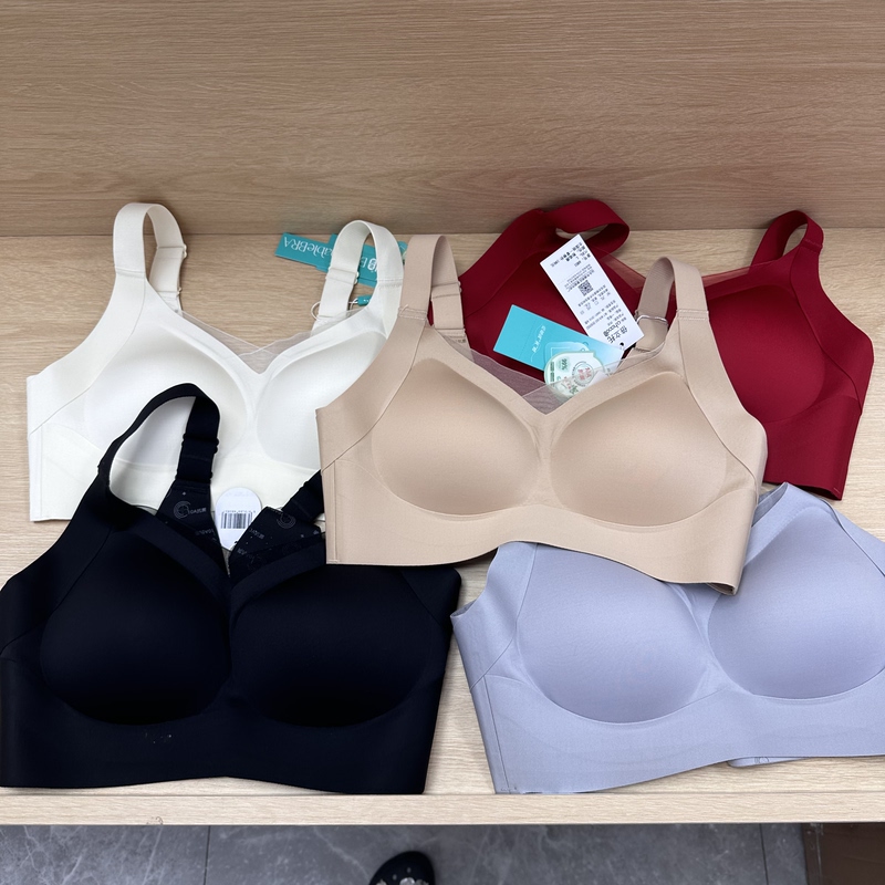 Women's Thin Style Anti-Sagging Adjustable Seamless Bra Set of Two, Same Size and Color