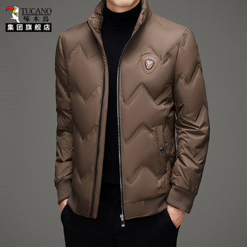 Woodpecker winter duck down men's down jacket