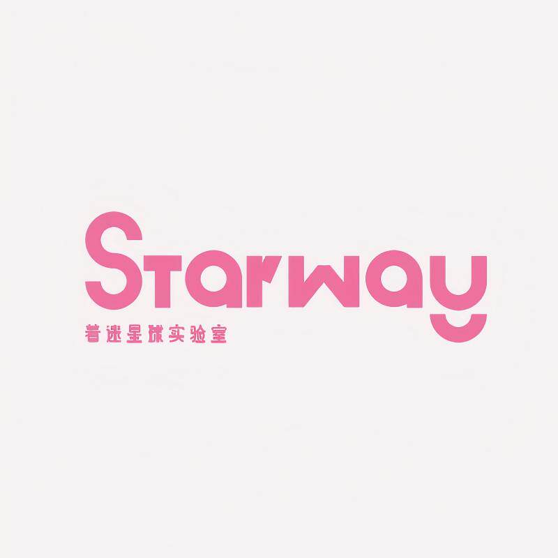 Starway 着迷星球实验室