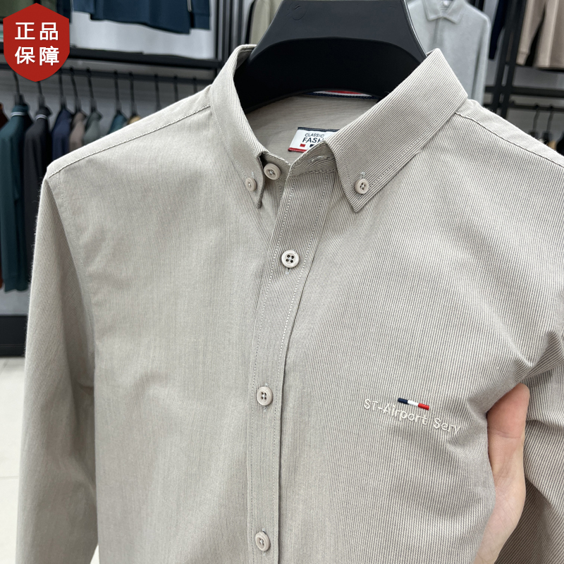 Tommy Pure Men's Long-Sleeved Shirt Casual Spring and Autumn New Style Lapel No-Iron Embroidered Khaki Striped Versatile Shirt