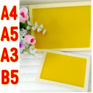 中国民间剪d纸艺术工具套装 特色手工艺刻纸材料刻刀木蜡板 包邮