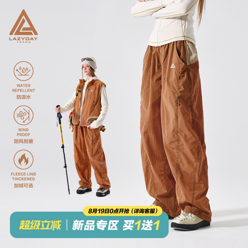 Lazy Day Outdoor Water-Repellent Quick-Drying Hiking Pants for Women, Autumn and Winter Fleece-Lined Trekking Sports Functional Cargo Pants