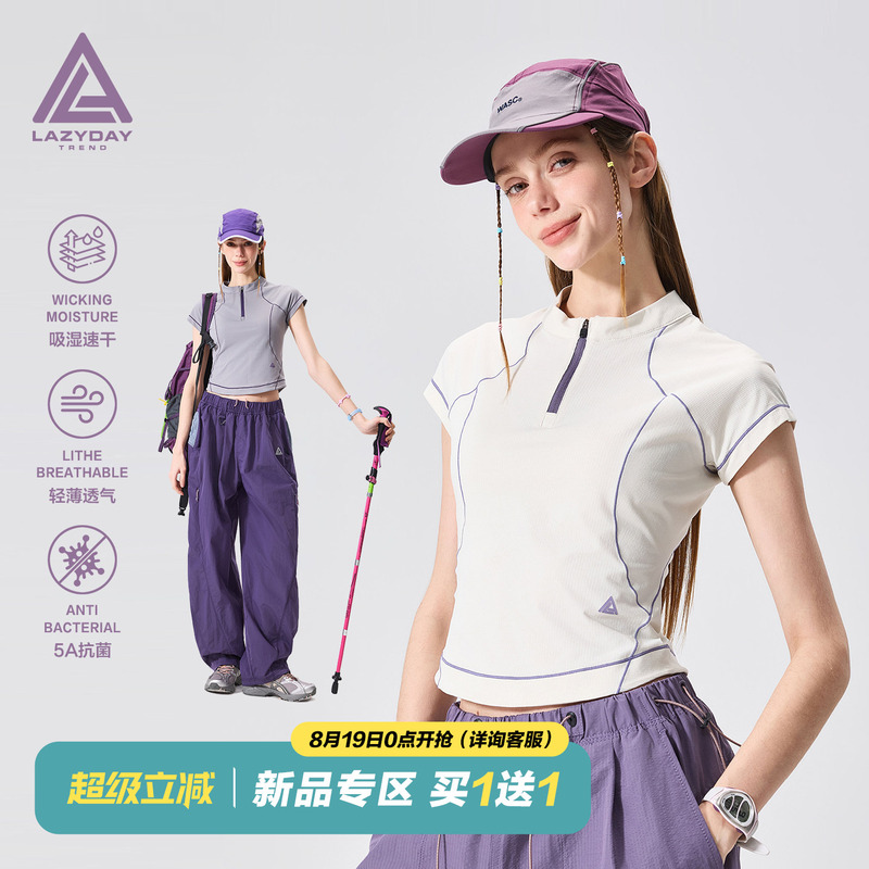 Lazy Day Outdoor 5A Antibacterial Half-Zip Short-Sleeved T-Shirt for Women in Summer, Sun Protection, Moisture Absorption, Quick-Drying, Quick-Drying Sportswear Lazy Day Outdoor 5A Antibacterial Half-Zip Short-Sleeved T-Shirt for Women in Summer, Sun Protection, Moisture Absorption, Quick-Drying, Quick-Drying Sportswear