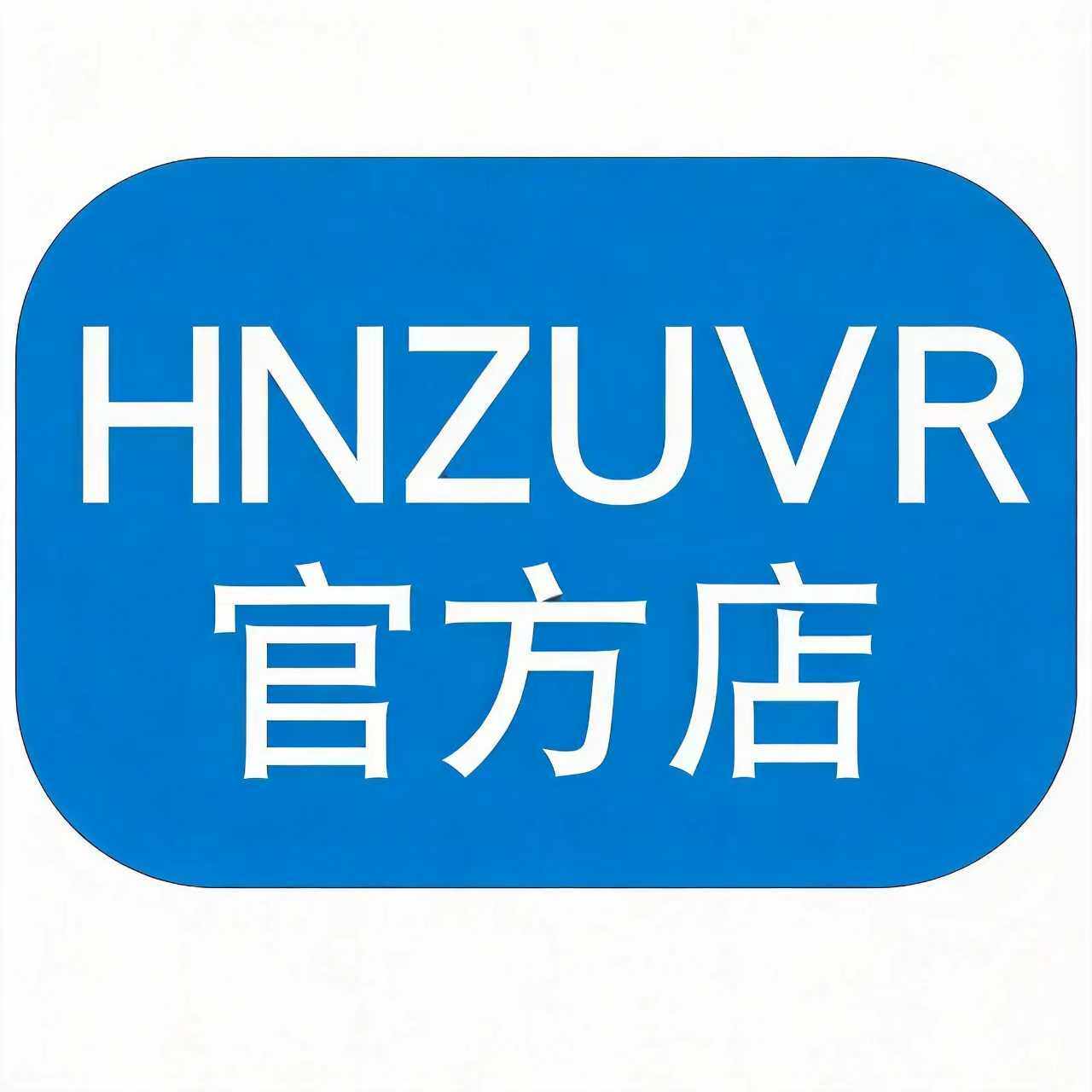 HNZUVR的LOGO