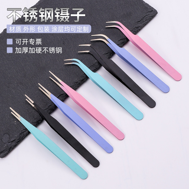 Special Tweezers for Beading Journals, Stainless Steel Curved and Straight Pointed Tips, for Landscaping Stickers, Nail Art, Grafting False Eyelashes