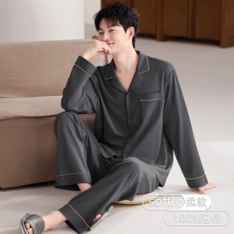 Victoria Pure Cotton Plus-Size Men's Pajamas 2026 New Autumn Style Home Wear Men's Set That Can Be Worn Outside