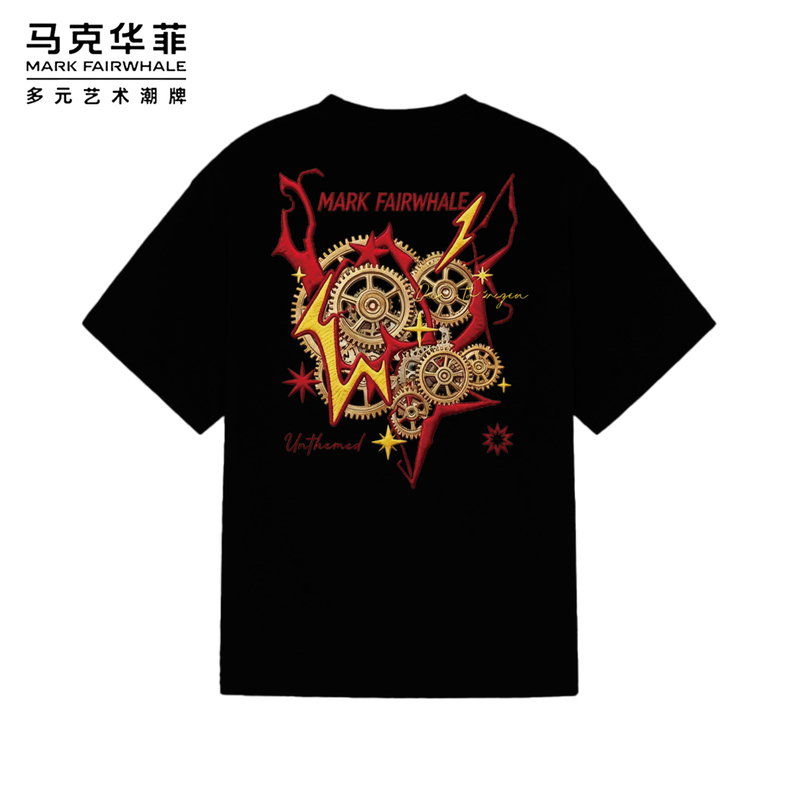 Mark Fairwhale American-Style Trendy Gear Mechanical Print Short-Sleeve T-Shirt, Loose and Breathable Summer Pure Cotton Trendy Brand Top Mark Fairwhale American-Style Trendy Gear Mechanical Print Short-Sleeve T-Shirt, Loose and Breathable Summer Pure Cotton Trendy Brand Top