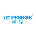 半球乐田专卖店的LOGO