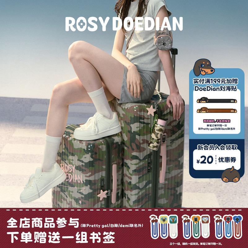 Rosydoedian Found an Organized Suitcase, Large-Capacity Trolley Case, Camouflage Spinner Wheel Travel Carry-On Suitcase Rosydoedian Found an Organized Suitcase, Large-Capacity Trolley Case, Camouflage Spinner Wheel Travel Carry-On Suitcase