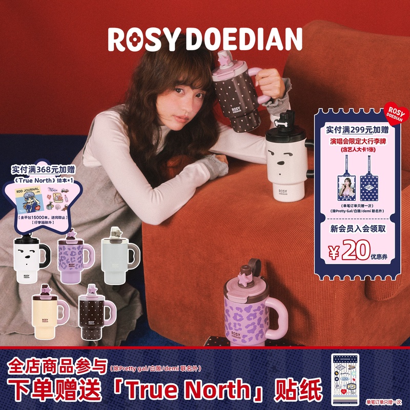 Rosydoedian Drink More Hot Water 778 Insulated Cup New Portable Large Capacity Stainless Steel Straw Water Cup