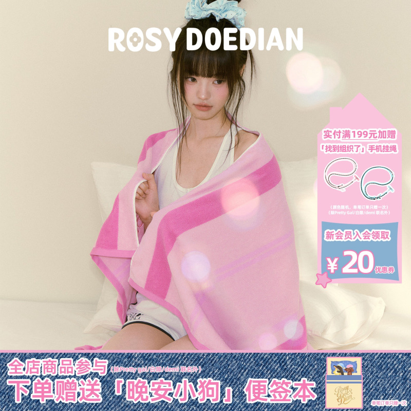 Rosydoedian Wrapped Striped Bath Towel, Absorbent Adult Household Comfortable Bath Towel Wrap for Women Rosydoedian Wrapped Striped Bath Towel, Absorbent Adult Household Comfortable Bath Towel Wrap for Women