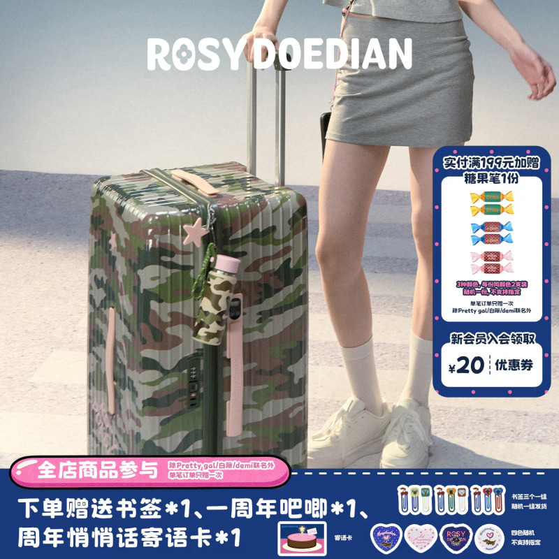 Rosydoedian Found an Organized Luggage Suitcase, Travel Carry-On Suitcase, Camouflage Spinner Wheels, Large Capacity Trolley Case Rosydoedian Found an Organized Luggage Suitcase, Travel Carry-On Suitcase, Camouflage Spinner Wheels, Large Capacity Trolley Case