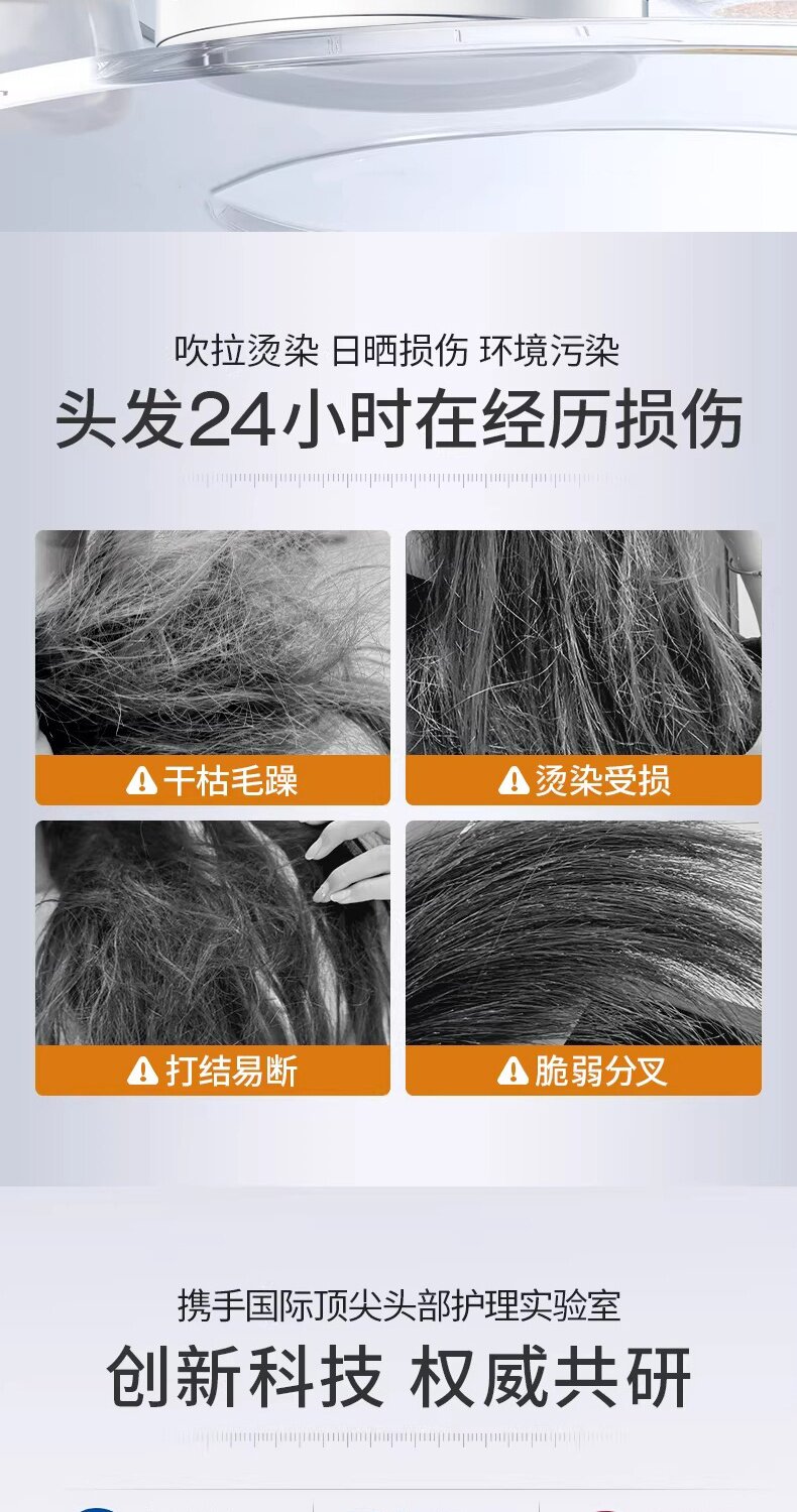 中国直送】Zhiduo ディープモイスチャライジング＆スムージング ノン