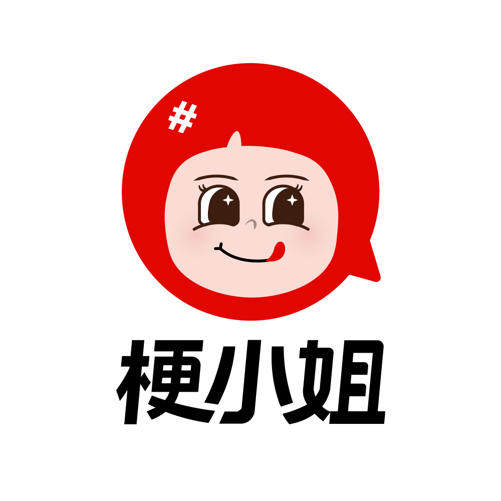 梗小姐食品授权店的LOGO