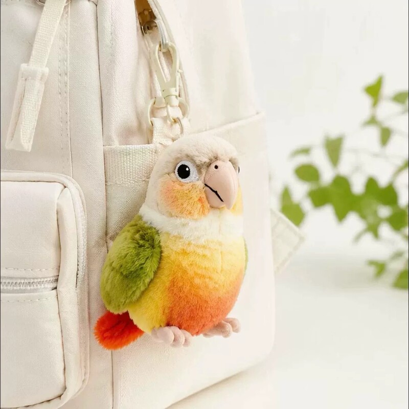 Little Red Book Same Style Sun Plush Pendant Bird Doll Bag Decoration Keychain Bag Charm Gift for Friends