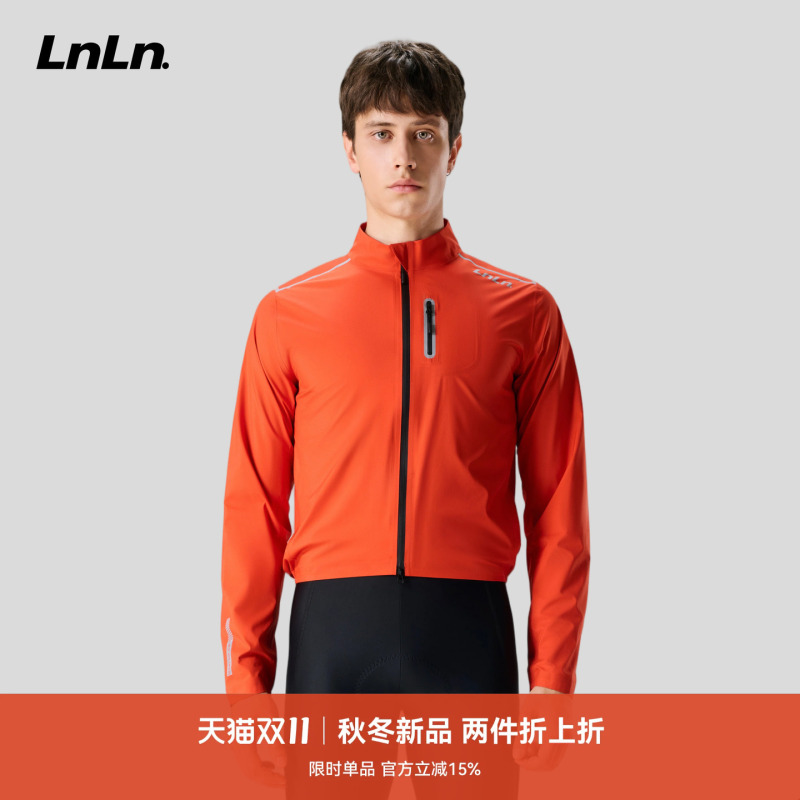 Lnln. Lazy Savage Phantom Autumn/Winter Men's Cycling Windbreaker Jacket Softshell Men's Vest Top