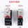 Промежуточное реле Omron MY2N-GS MY4N-GS переменного тока 220 В MY2N-J MY4NJ LY2N-J mini 1