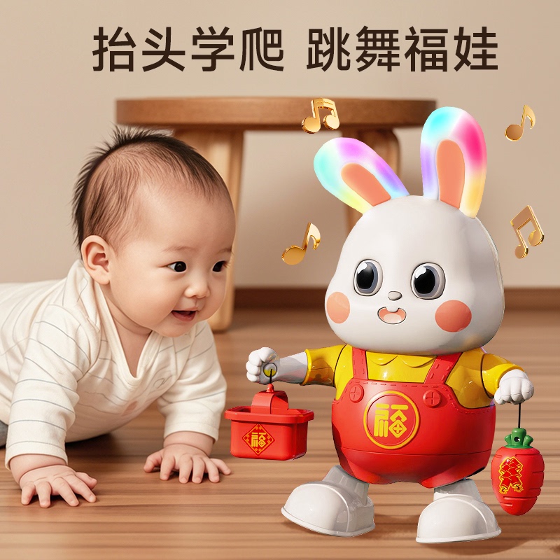 Japanese Electric Little Lucky Rabbit Baby Soothing Toy That Dances, Helps Children Learn to Crawl, Guides Them to Raise Their Heads, and Provides Training
