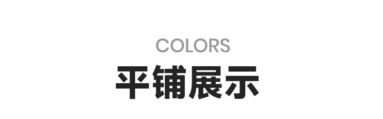 it GROUNDZERO男童夏装套装夏季2026新款儿童帅气薄款工装短裤夏 — 7