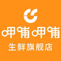 呷哺元先森专卖店