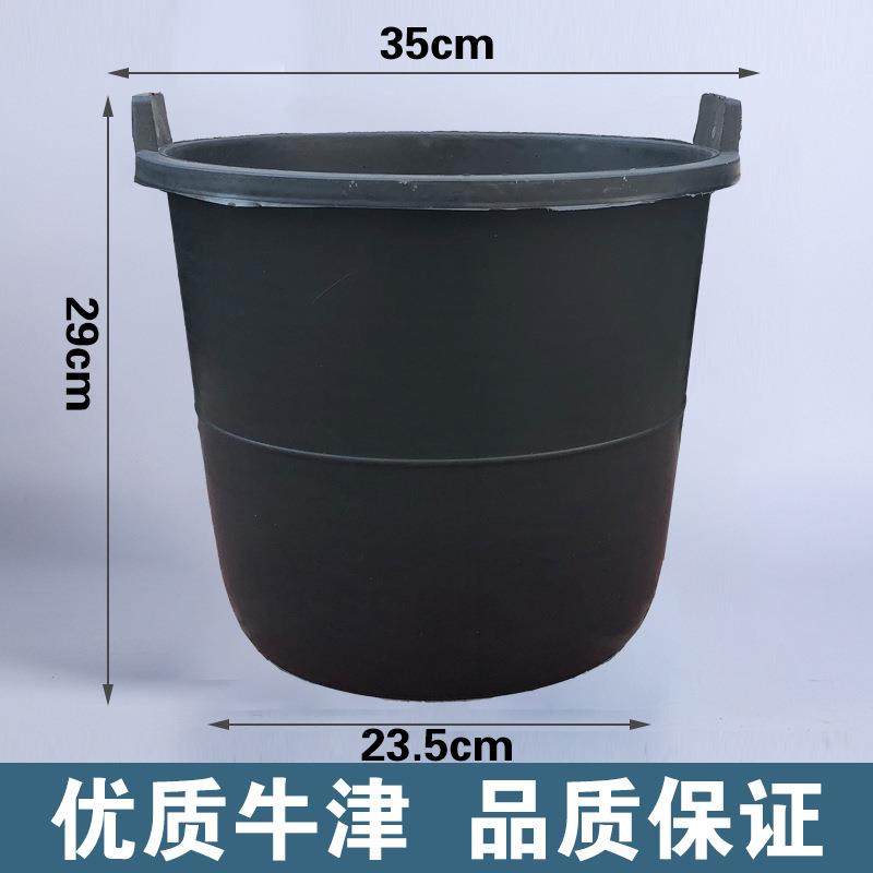 牛筋水桶圆桶加厚手提桶挑胶皮塑料小多用途粪桶胶桶橡胶桶抗