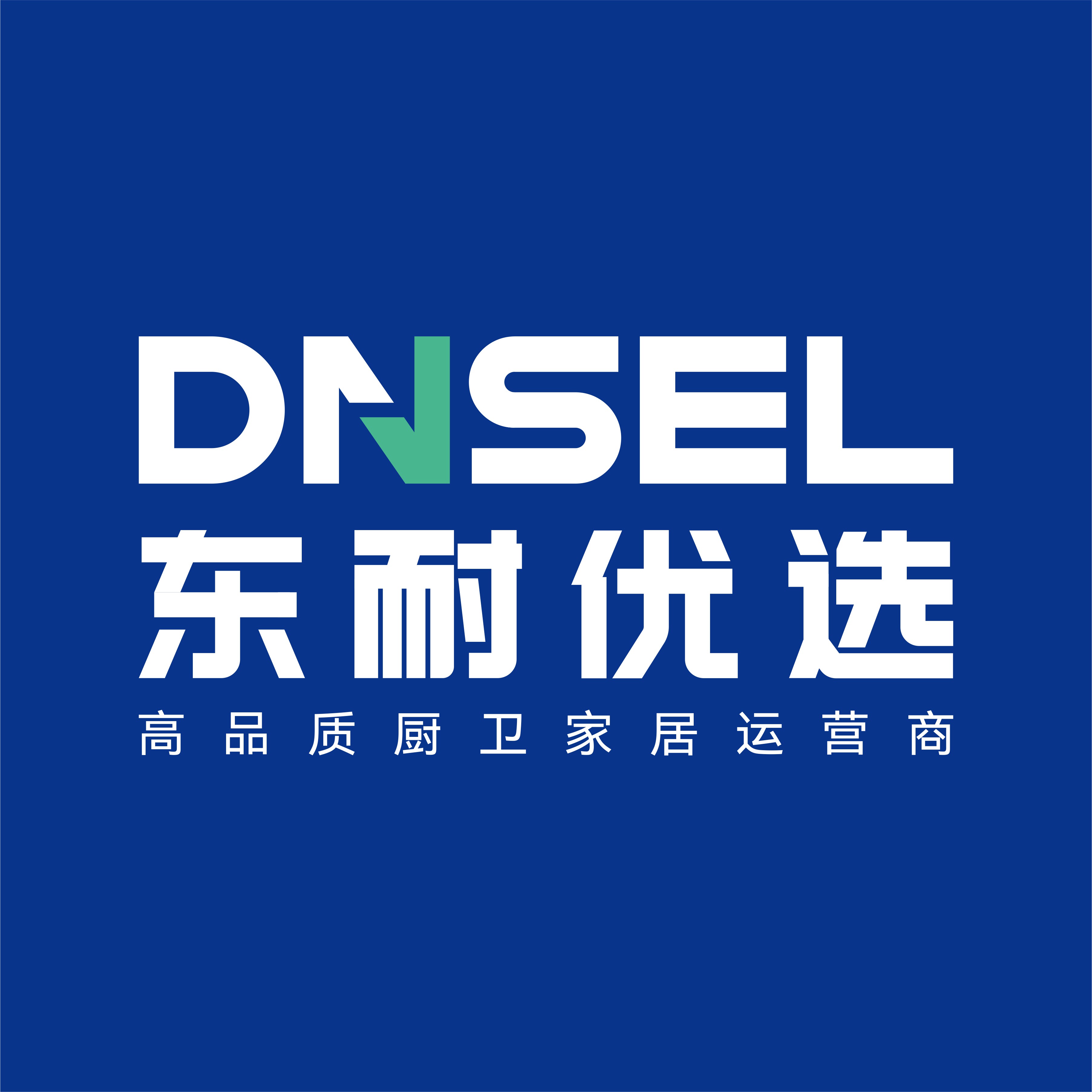 东耐优选企业店