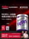 Foyes Creatine Monohydrate Zinc Magnesium High Purity Creatine Powder Strength Endurance Muscle Building Fitness Supplement Official Flagship Store