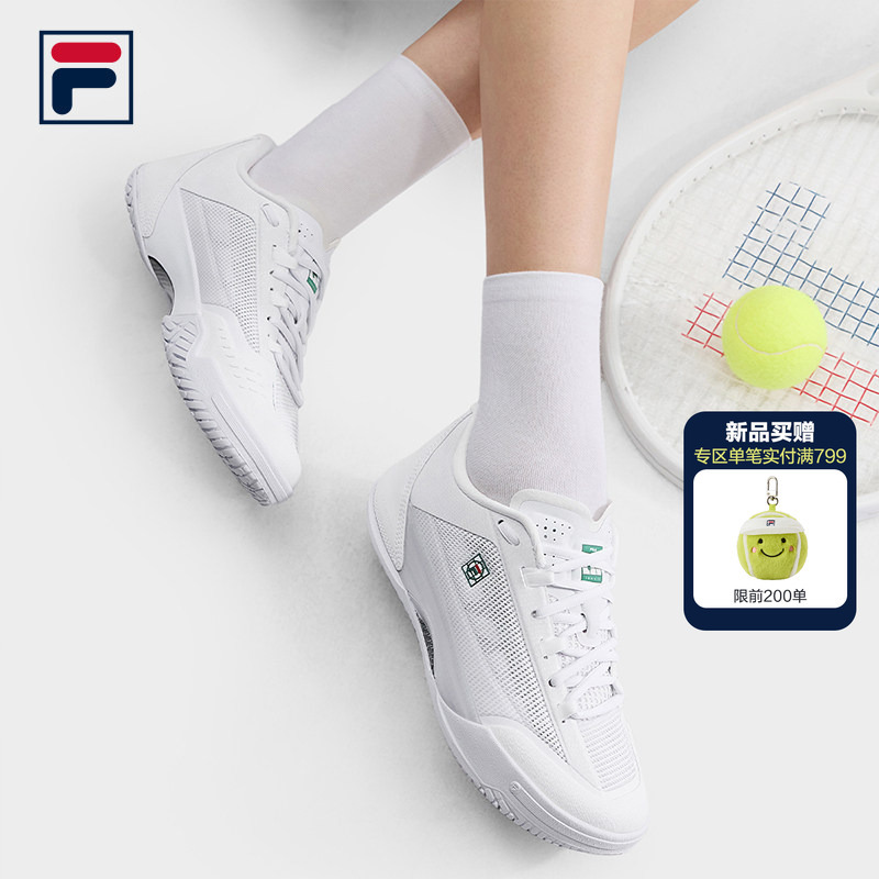 Breakthrough | Wang Qiang's Same Model Fila Tennis Shoes for Women, 2026 Autumn New Carbon Plate Sports Shoes, Wear-Resistant. Breakthrough | Wang Qiang's Same Model Fila Tennis Shoes for Women, 2026 Autumn New Carbon Plate Sports Shoes, Wear-Resistant.