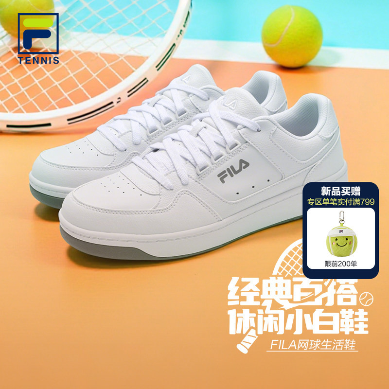 Round Shield Shoes | Fila Official Men's Sneakers Tennis Lifestyle Casual Shoes with Breathable Mesh Sports Casual Shoes