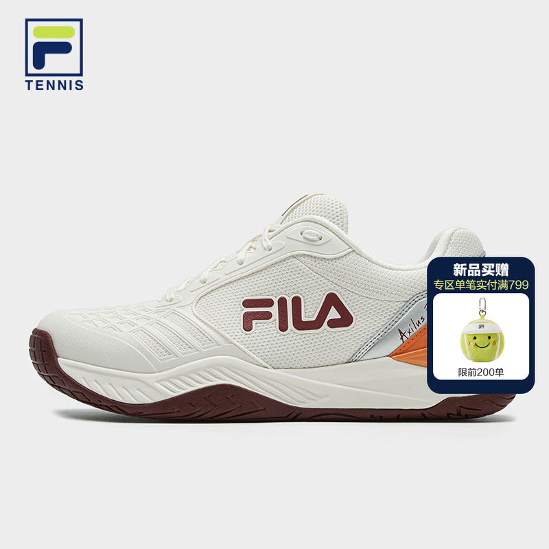Axilus 3 | Fila Performance Tennis Shoes Men's Shoes 2026 Summer New Tpu Support Sports Shoes Axilus 3 | Fila Performance Tennis Shoes Men's Shoes 2026 Summer New Tpu Support Sports Shoes