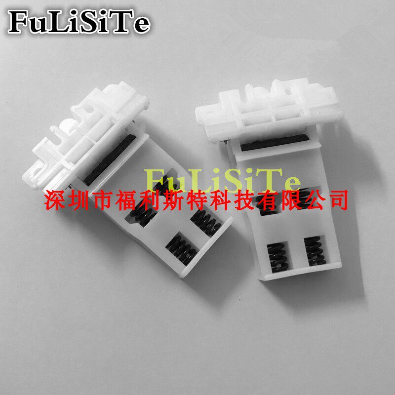 Apply Samsung SCX-4828HN 4824FN upper cover plate bracket hinge Full recording 3210 3220 support foot