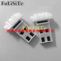 Applicable Samsung SCX-4828HN 4824FN Upper cover bracket hinge Xerox 3210 3220 support foot