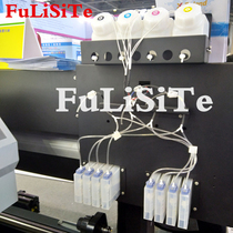 Photo machine Inkjet ink machine 4 8-color ink cartridge 8-color ink cartridge Ink cartridge Ink supply system