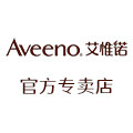 AVEENO好嘟鱼专卖店