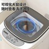 Yangzi Group Automatic Shoe Washing Machine for Home Use, Small Size, Integrated Washing and Drying, Ultraviolet Spiral Bottom Brush
